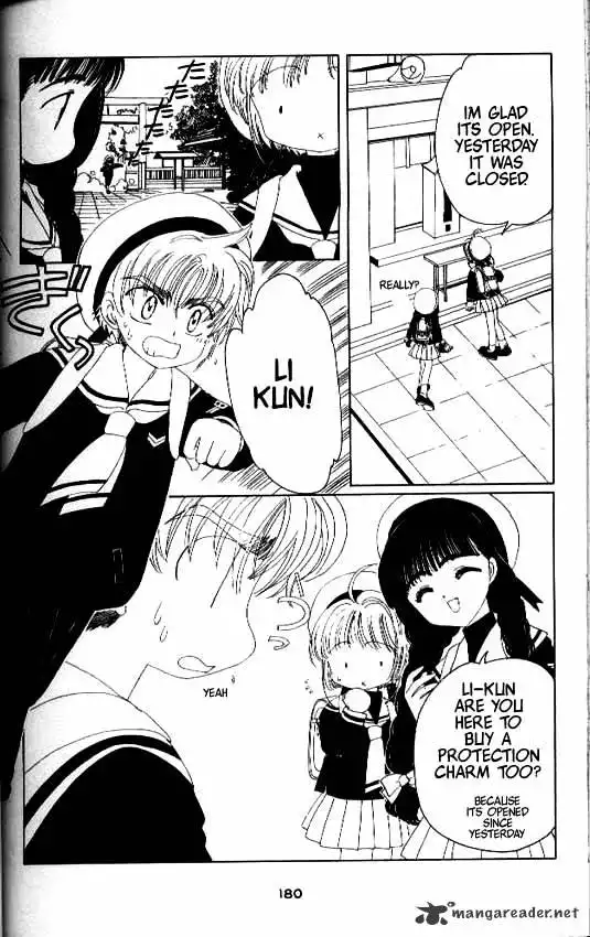 Cardcaptor Sakura Chapter 14 43